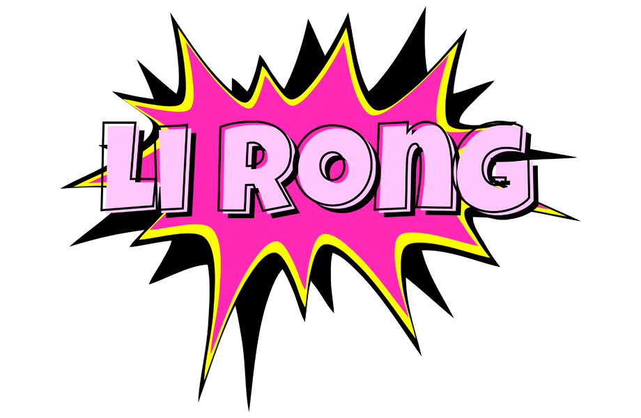 Li Rong badabing logo
